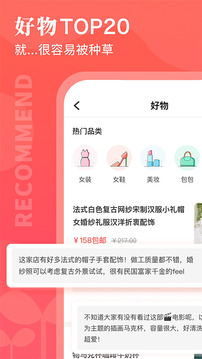路口截圖