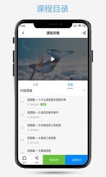 愛知趣截圖