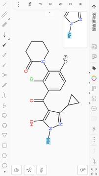 KingDraw結構式編輯器截圖