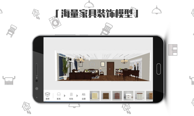 喜云截圖預(yù)覽