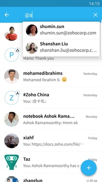 Zoho Chat截图