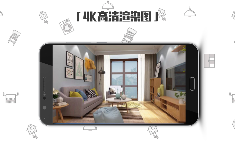 喜云截圖預(yù)覽