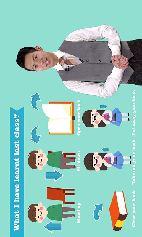 VIPChild少兒國(guó)際班教學(xué)截圖預(yù)覽