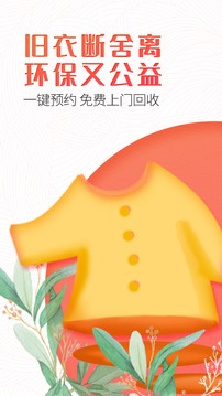白鯨魚(yú)截圖