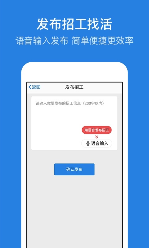 考勤表v5.7.1截图4