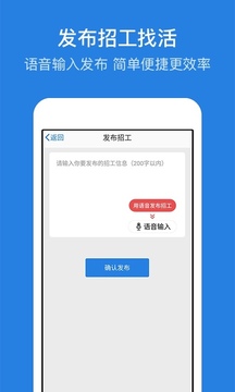 考勤表截圖