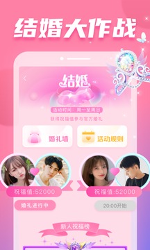 耳覓截圖