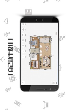 喜云截圖