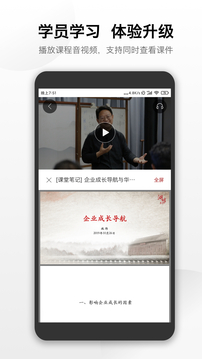 湖畔截圖