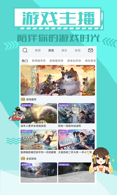 藝氣山截圖預(yù)覽