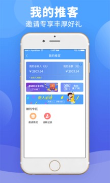 建筑港截圖