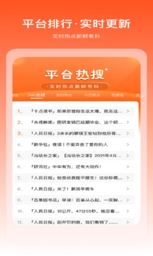 掘金寶截圖