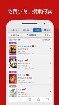 hao網址大全截圖