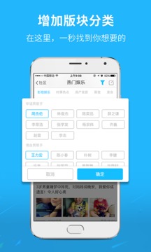 蕪湖民生網(wǎng)截圖