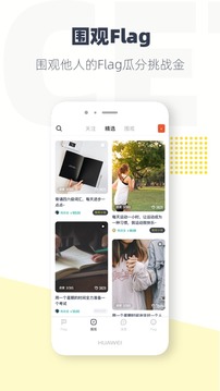 臉疼截圖