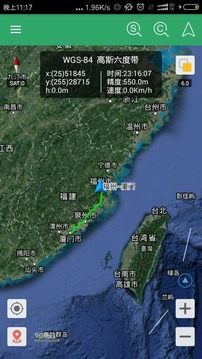 步行者坐標導航截圖