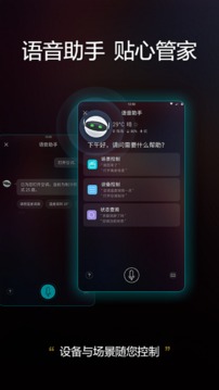 格力+截圖