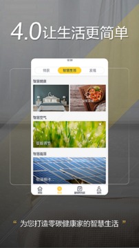格力+截圖