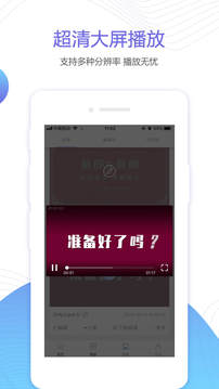 婚貝請(qǐng)柬截圖