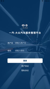 胜铭应用截图1