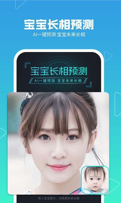 美拍v9.0.51截图4