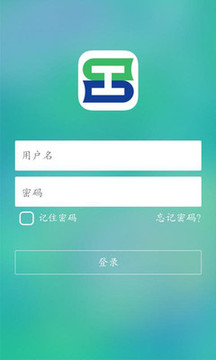電子職工書(shū)屋截圖