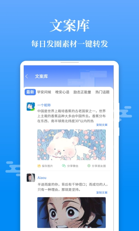 输入法不折叠v2.2.1截图4