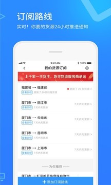 ?；S局截圖