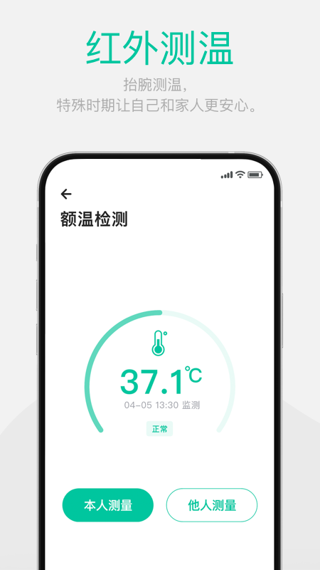 Dynasynv1.5.0截图1