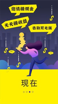 卷省截圖