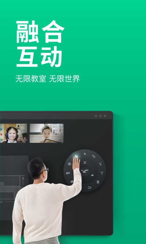 ClassInv4.1.5.16509截图2