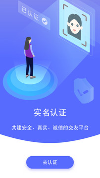 掌緣截圖