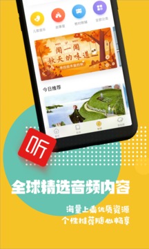 Luka閱讀養(yǎng)成截圖
