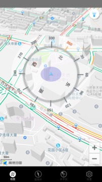 360指南針截圖