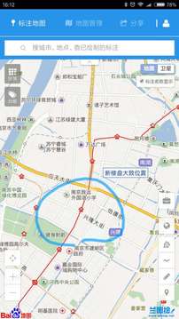 蘭圖繪截圖
