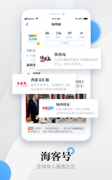?？托侣劷貓D