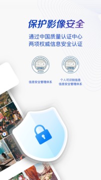 一刻相冊(cè)截圖
