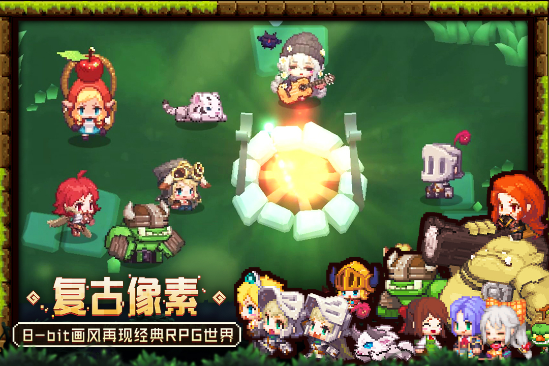 坎特伯雷公主與騎士喚醒冠軍之劍的奇幻冒險(xiǎn)截圖預(yù)覽