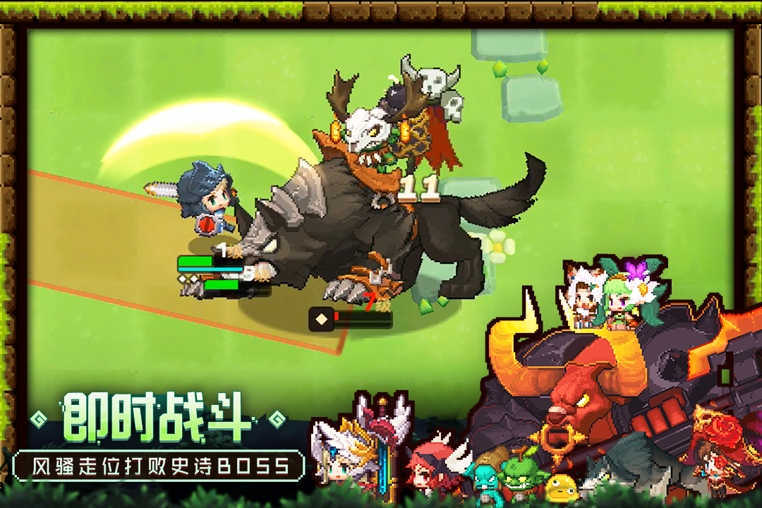 坎特伯雷公主與騎士喚醒冠軍之劍的奇幻冒險(xiǎn)截圖預(yù)覽