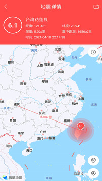 地震助手截圖