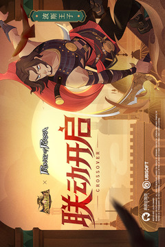 劍與遠(yuǎn)征截圖