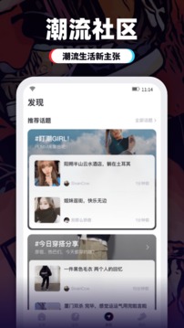 盯潮截圖