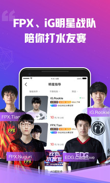 比心截圖