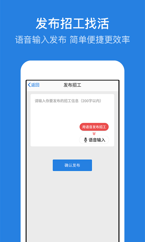 考勤表v5.7.2截图4