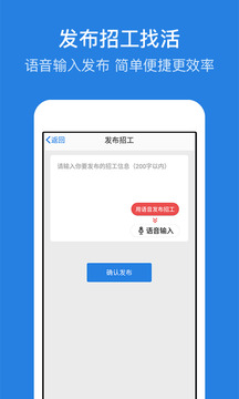 考勤表截圖