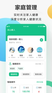 關(guān)心一下截圖