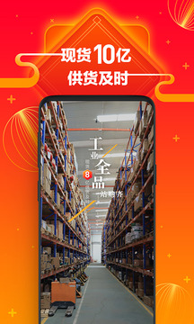 方盛云采截圖