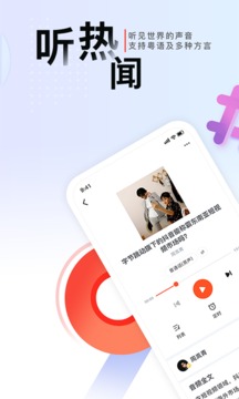 凱迪網(wǎng)截圖