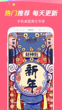 哈屏截圖