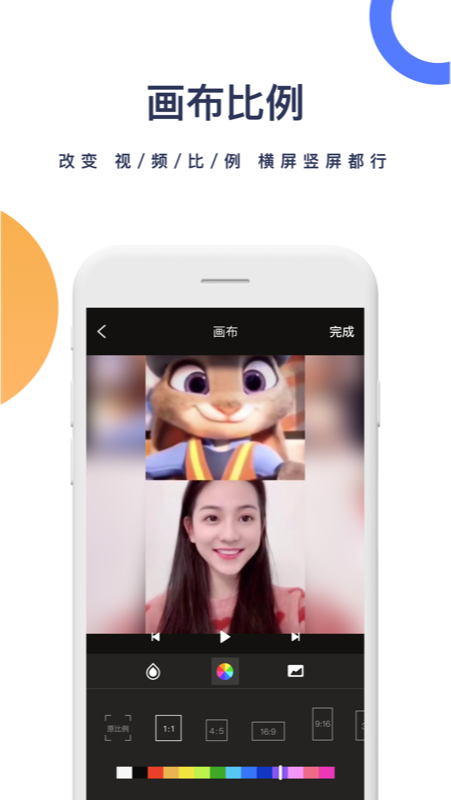 一鍵去水印截圖預(yù)覽